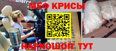 герыч Конаково