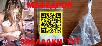 герыч Конаково