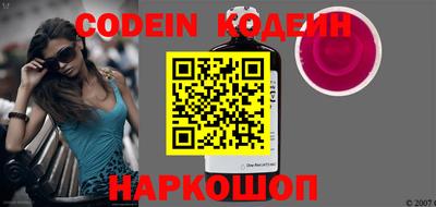 герыч Конаково