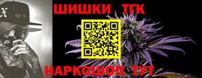 COCAINE Коммунар