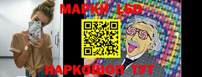 mdma Краснознаменск