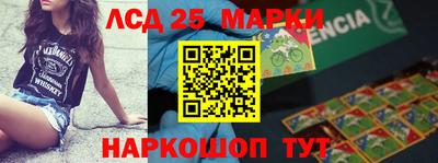 mdma Краснознаменск