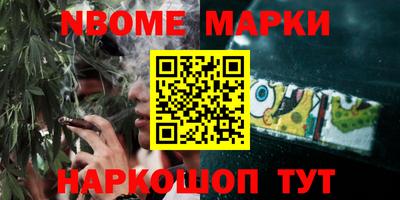 COCAINE Коммунар
