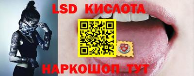 mdma Краснознаменск