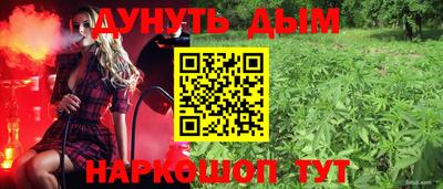 mdma Краснознаменск