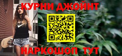 герыч Краснокаменск
