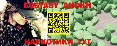мдпв Краснодар