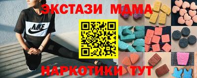 герыч Конаково