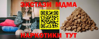герыч Конаково