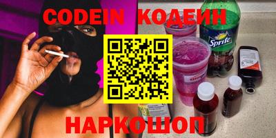 мдпв Краснодар