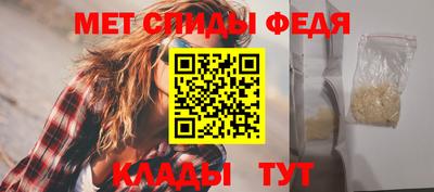 mdma Краснознаменск