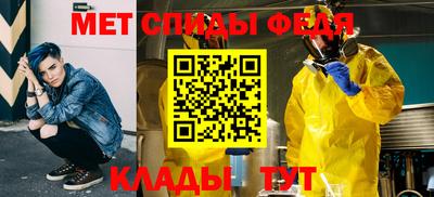 мдпв Краснодар