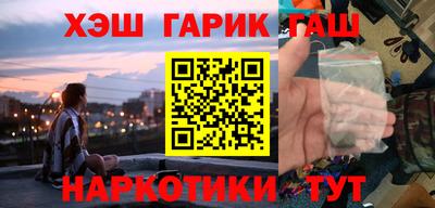 твердый Комсомольск-на-Амуре