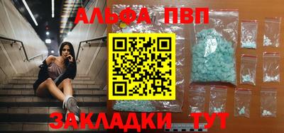 COCAINE Коммунар