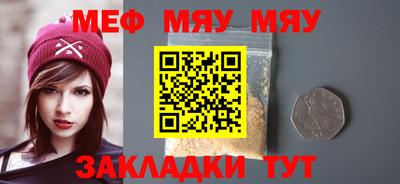 мдпв Краснодар