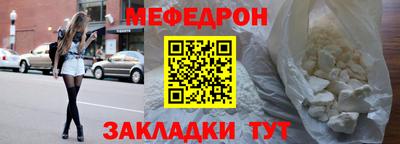 твердый Комсомольск-на-Амуре