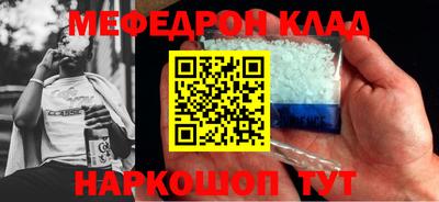COCAINE Коммунар